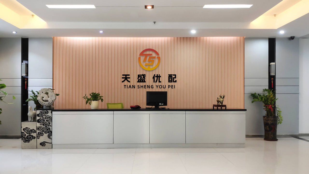 期配宝 全球南方观察丨专访利比里亚前公共工程部长Gyude Moore：“全球南方”争取更大发言权，推动全球治理反映当今现实