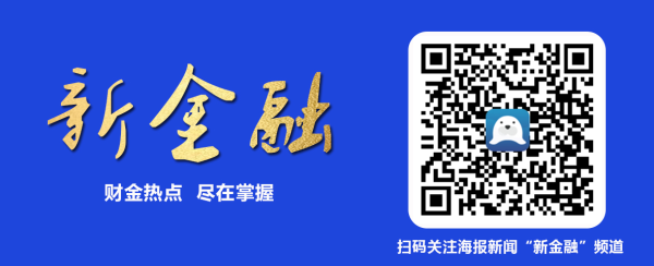 联丰配资 防诈反诈我们在行动