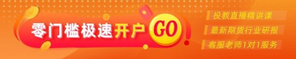 亿融配资 光大期货0418热点追踪：玻璃再回解放前，抄底机会还是风险预警？