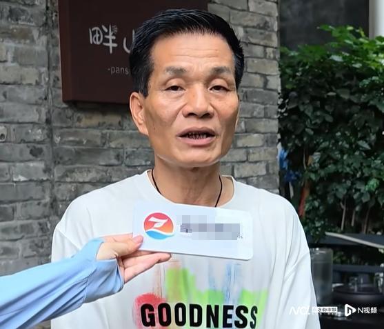 旭阳配资 广东肇庆鼎湖山风景区突发山洪，退役军人救起落水保安