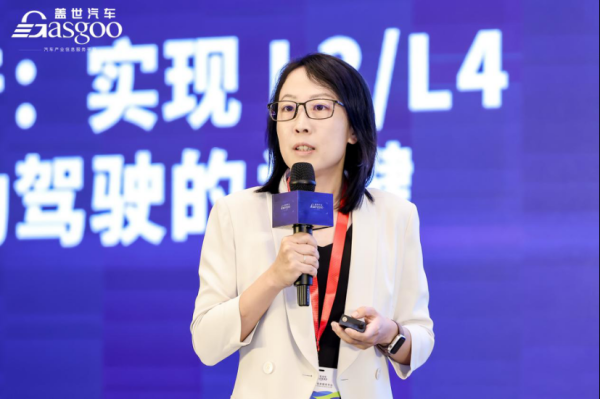 益阳指 TTTech Auto：故障可运行是实现L3/L4安全自动驾驶的关键